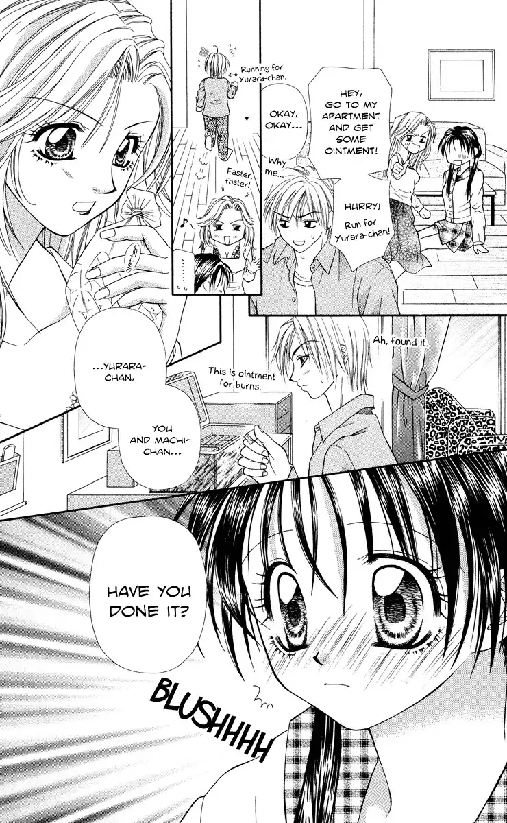Koi no Kaihou Chapter 2 25